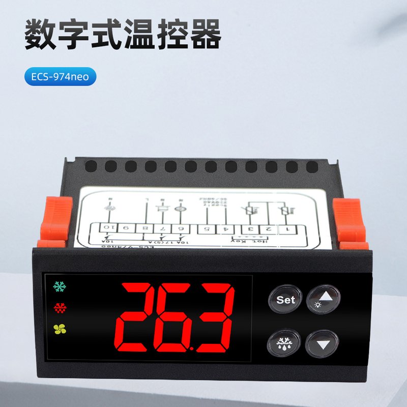 ECS-974NEO高精度数字温控器模块控温开关控制器温度微电脑控制