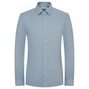 【可机洗羊毛】报喜鸟秋季新款男士商务正装长袖衬衫内搭上衣衬衣