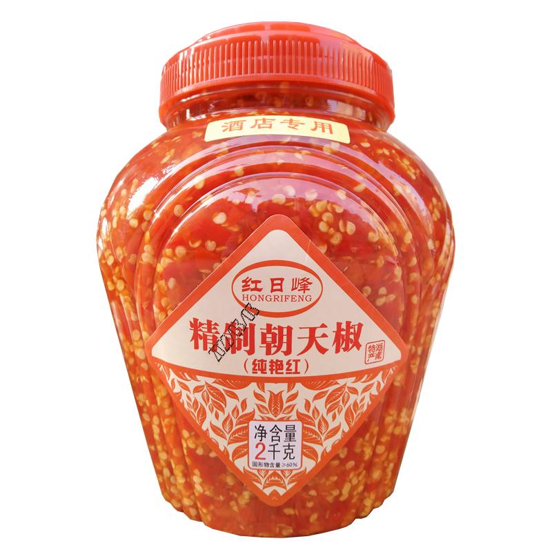 湖南辣椒酱蒜蓉剁辣椒特辣朝天椒大瓶装饭店商用下饭菜鱼头剁椒酱