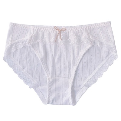 透气网眼纯棉中低腰无痕三角内裤