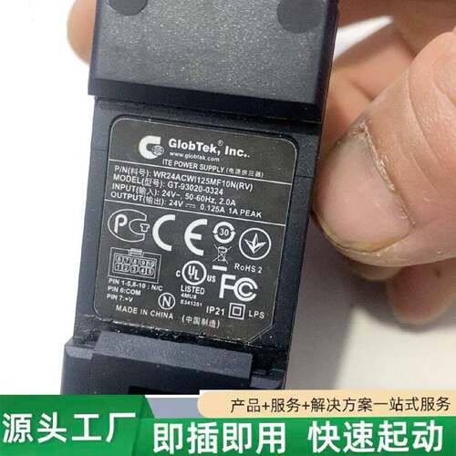 非标价阿特拉斯空压机远程控制器模块设备拆机实物拍摄成色以图为
