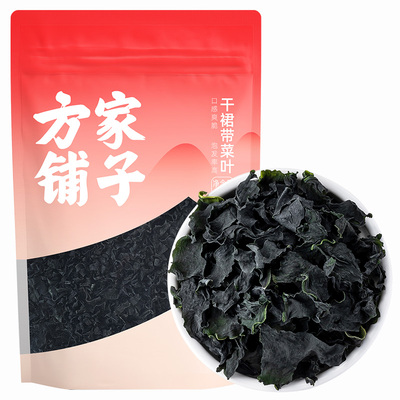 方家铺子干裙带菜叶158g/袋装