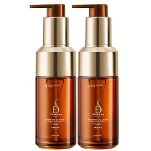 美多丝密集修护发精油柔顺亮泽摩洛哥女香味改善毛躁顺滑头发免洗