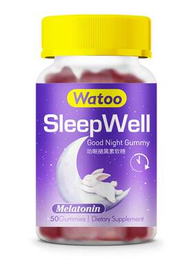 watoo褪黑素软糖助眠安眠