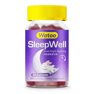 Watoo褪黑素软糖安瓶助眠成人青少年学生退黑褪黑色素安眠睡眠片