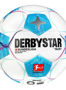 Derbystar德比星手缝耐磨足球