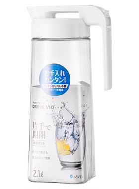 ASVEL冷水壶耐高温塑料透明家用