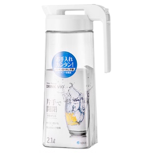 ASVEL 日本冷水壶凉白开水壶耐高温果汁壶塑料透明水壶家用凉水瓶