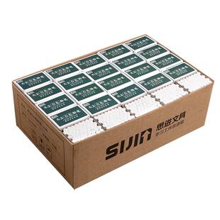 彩色粉笔整箱黑板报用儿童无尘家用教学白色安全环保六角水溶性粉笔批发鲜艳画画粉笔夹教师批发实惠箱装