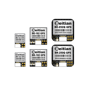 Beitian北天GPS九十代模块航模固定翼返航救援天穿越机无人机飞控