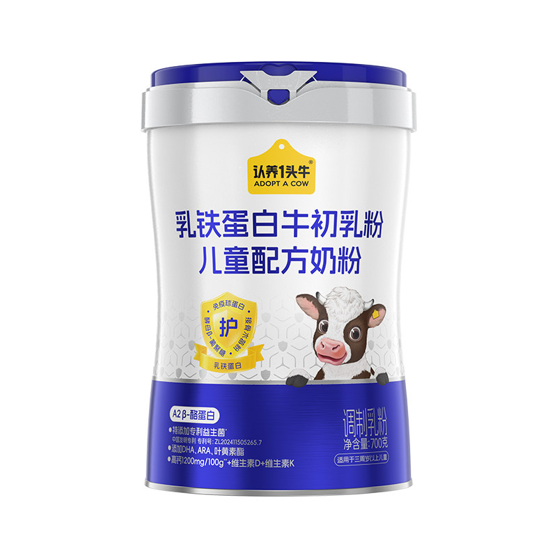 认养一头牛牛初乳儿童奶粉4段
