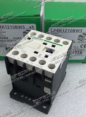 议价原装正品 施耐德Schneider 接触器 LP4K1210BW3 DC24V 现货