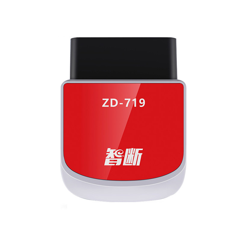 汽油全车系ZD-719货车故障解码器