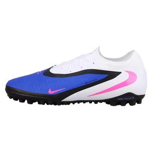 NIKE耐克PHANTOM 6PRO次顶TF碎钉人草成人训练足球鞋男HJ4123-446