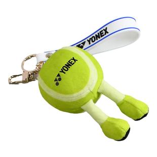 官网新品YONEX尤尼克斯钥匙扣yy挂件饰品周边网球羽毛球包挂件