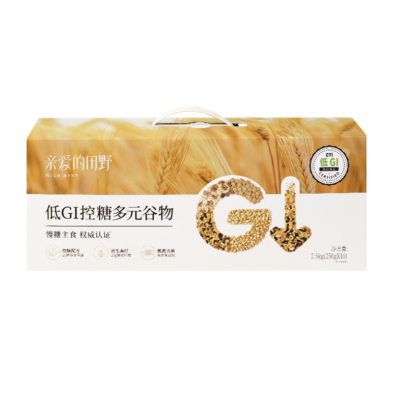 亲爱的田野低gi大米慢糖粗粮主食