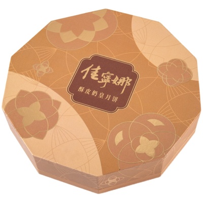 佳宁娜潮式酥皮奶黄中秋月饼礼盒