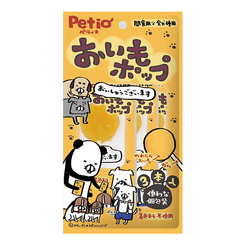 日本petio鸡肉磨牙狗狗咬胶零食