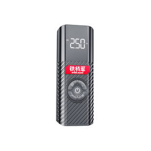 铁将军有线车载充气泵持久续航迷你便携式全自动打气适配新能源车