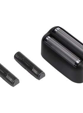 科德士S10/S20刀头光头理发器增白器刀头配件原装正品刀头