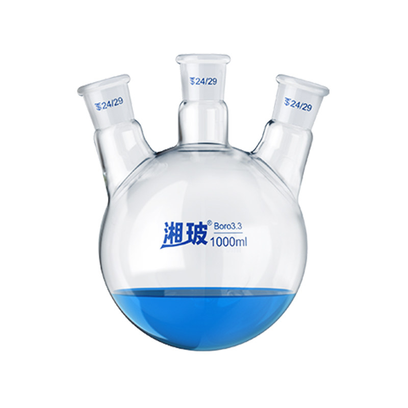 湘玻斜三口圆底蒸馏烧瓶可定制