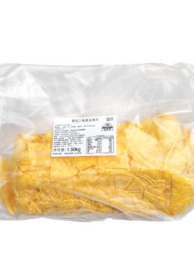 麦西恩玉米片上海麦西恩油炸食品