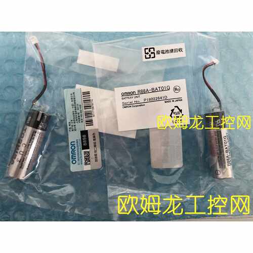 议价欧姆龙 OMRON 伺服电机电池 R88A-BAT01G 全新原装未现货
