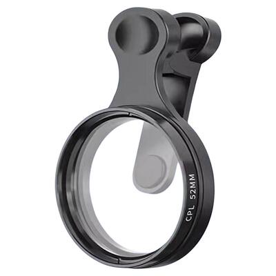 手机偏振镜专用摄影滤镜辅助拍摄