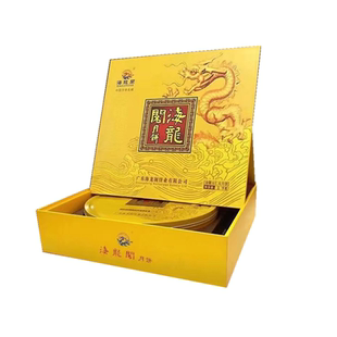 海龙阁月饼五仁金腿化州拖罗饼椰丝土猪肉广式托罗饼礼盒装中秋