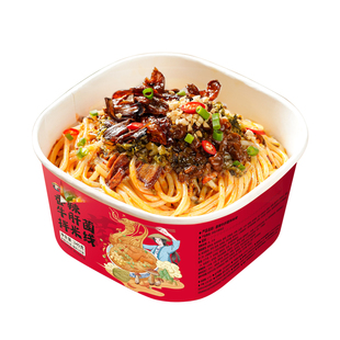 【热卖星品】滇西小哥香辣牛肝菌拌米线冲泡速食盒装湿米线