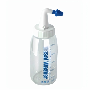 医用洗鼻器儿童成人家用自动洗鼻壶盐水洗鼻子神器鼻窦鼻腔冲洗瓶