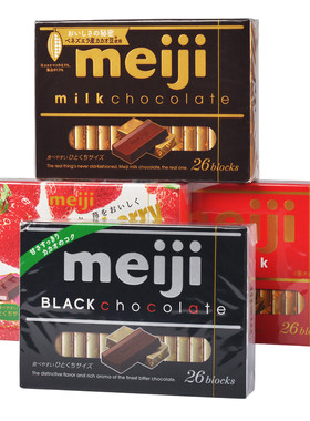 日本进口meiji钢琴巧克力