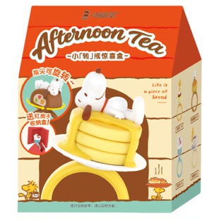 九木杂物社史努比指尖下午茶戒指惊喜盒创意生日礼物送女友儿童