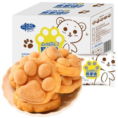 熊掌烧整箱早餐面包蛋糕