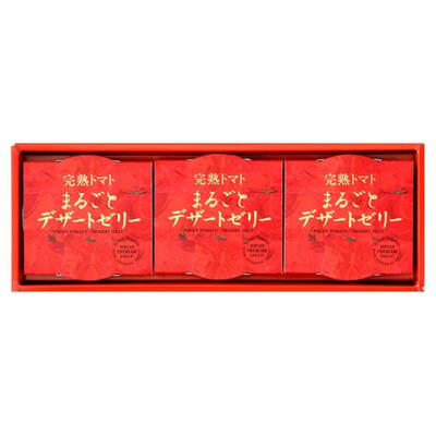 【现货】日本岡山特产整颗布丁