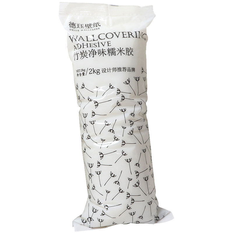 雅思琳壁纸墙布胶粉基膜套装  糯米胶壁布墙纸专用胶贴墙专用胶水