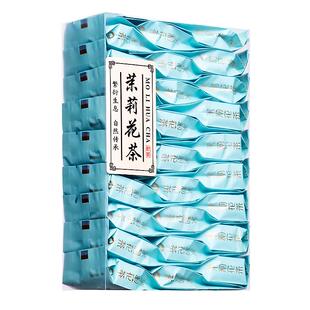 冠茗春茉莉花茶茶叶新茶新茶浓香型茶包小包装袋装礼盒装125g500g