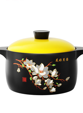 砂锅家用燃气陶瓷煲汤明火耐高温