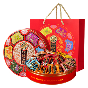 徐福记宫廷酥心糖礼盒装新年糖果官方酥糖旗舰店正品临期清仓特价