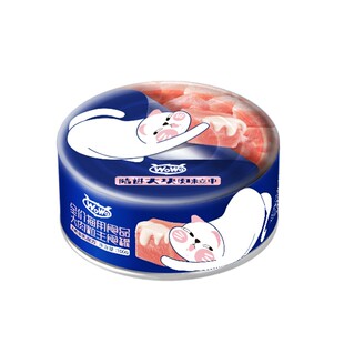 贝洛兹零食罐头犬猫通用鸡肉鱼虾美毛营养补水增肥发腮成幼狗湿粮