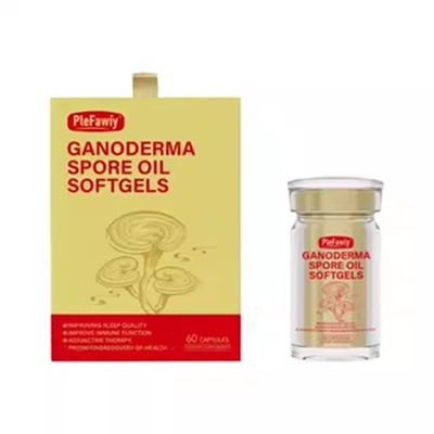 原装进口破壁灵芝孢子油软胶囊官方旗舰店术后机能调理恢复营养品