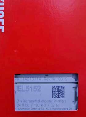 询价-倍福EL5152是一款2通道增量式编码器接口EtherCAT