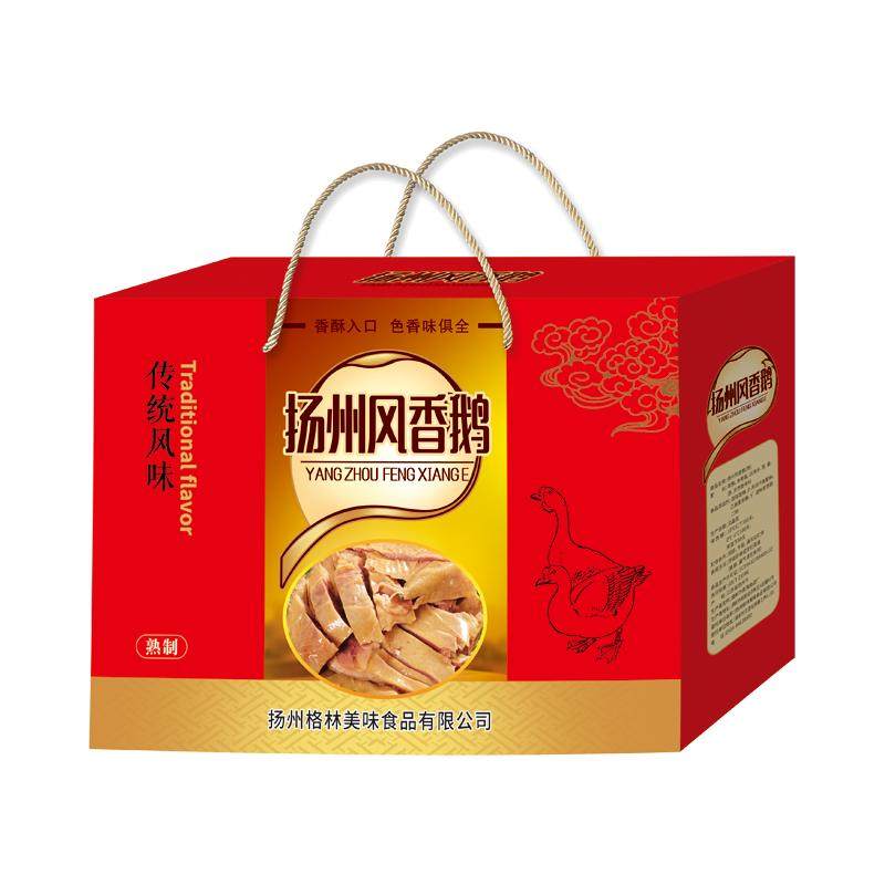 礼品扬州特产1000g风干鹅