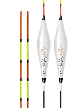 冠标浮漂精美佛手型1501纳米鱼漂