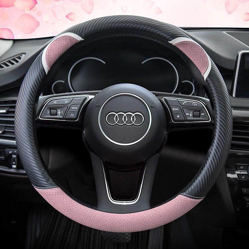奥迪A4L/A4/A3/A6/A6L/Q2L/Q3/Q5/Q5L/A3l四季通用女可爱方向盘套