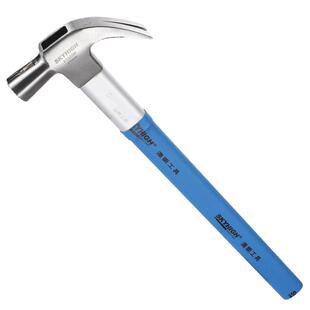 澳新羊角锤多功能木工专用纤维柄钉锤子特钢一体带磁榔头奥新正品