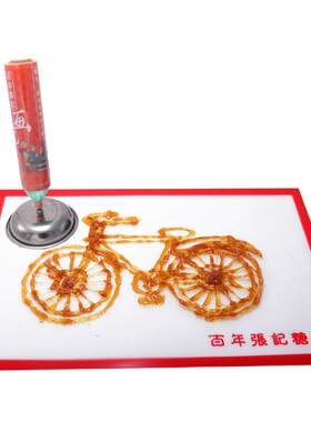 创意diy麦芽糖好玩好吃3D糖画笔