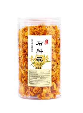 云南大朵鼓槌石斛花茶无硫熏