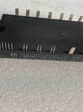 溢价-7MBR15NE120