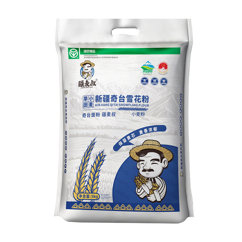 疆麦叔新疆奇台雪花粉5kg冬小麦 麦芯粉/通用 馒头饺子拉条子面食